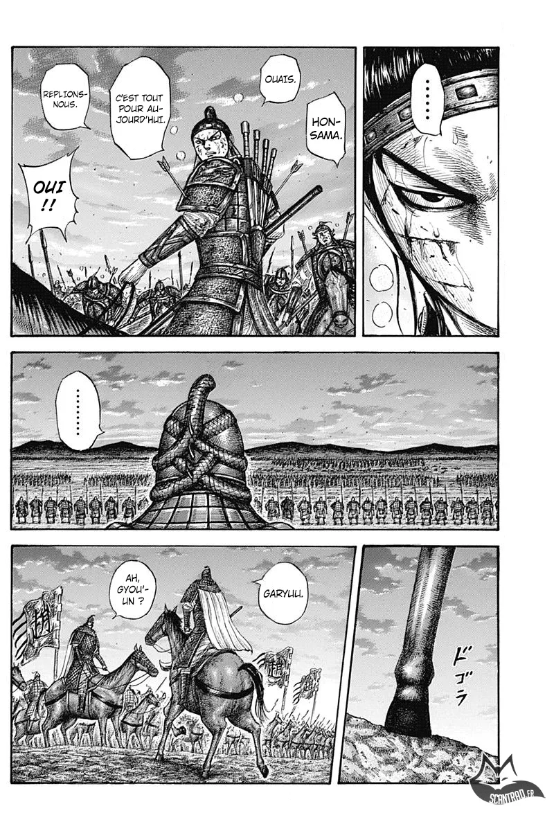 Kingdom - 578 - 655417f58e62e.webp