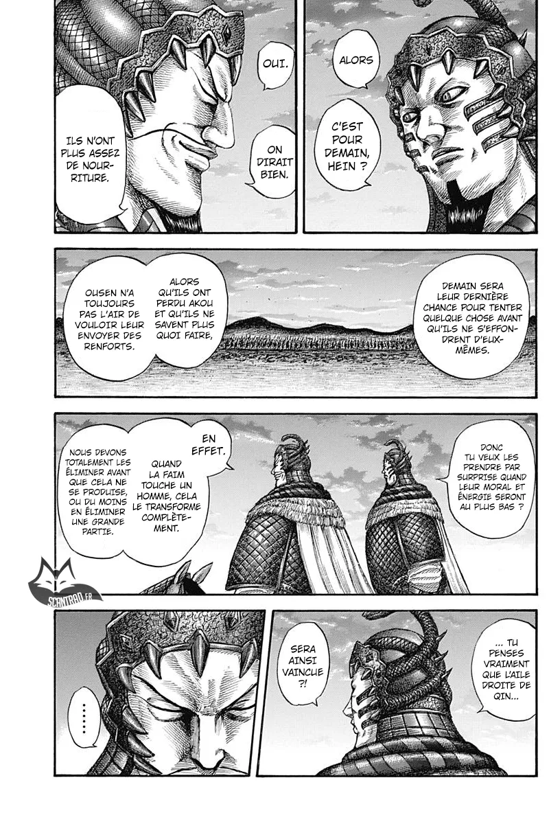 Kingdom - 578 - 655417f5ca9fb.webp