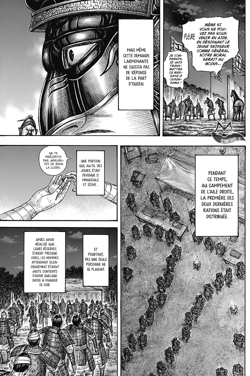 Kingdom - 578 - 655417f6594a3.webp
