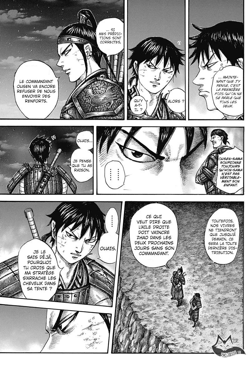 Kingdom - 578 - 655417f75f290.webp