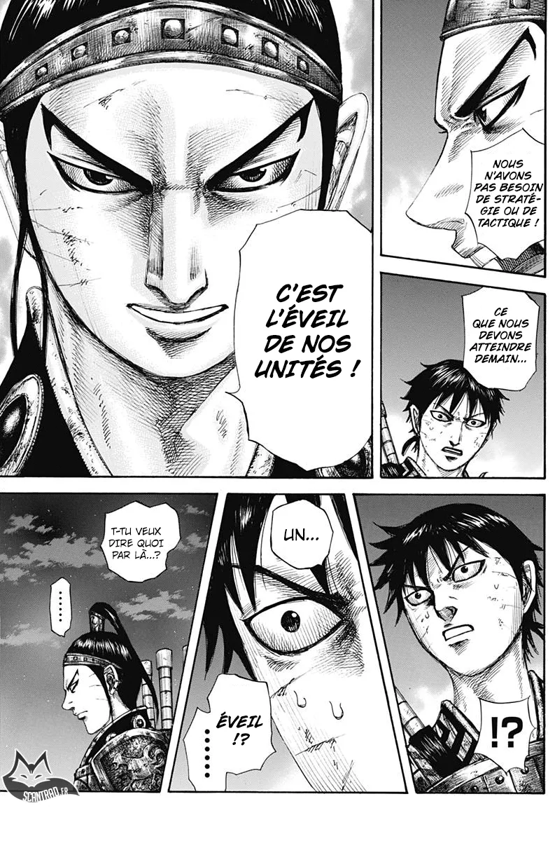 Kingdom - 578 - 655417f7ccad7.webp