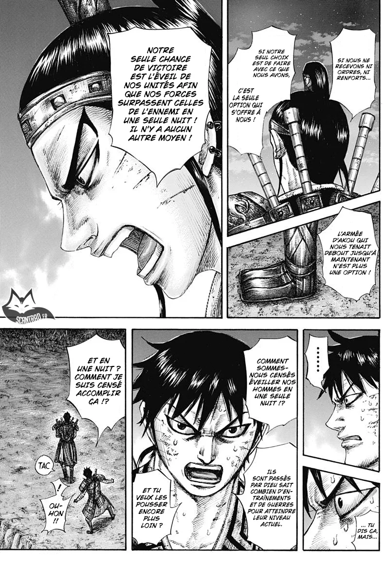 Kingdom - 578 - 655417f84549c.webp