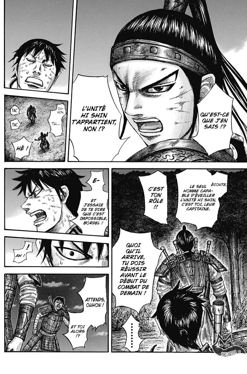 Kingdom - 578 - 655417f87fbf6.webp