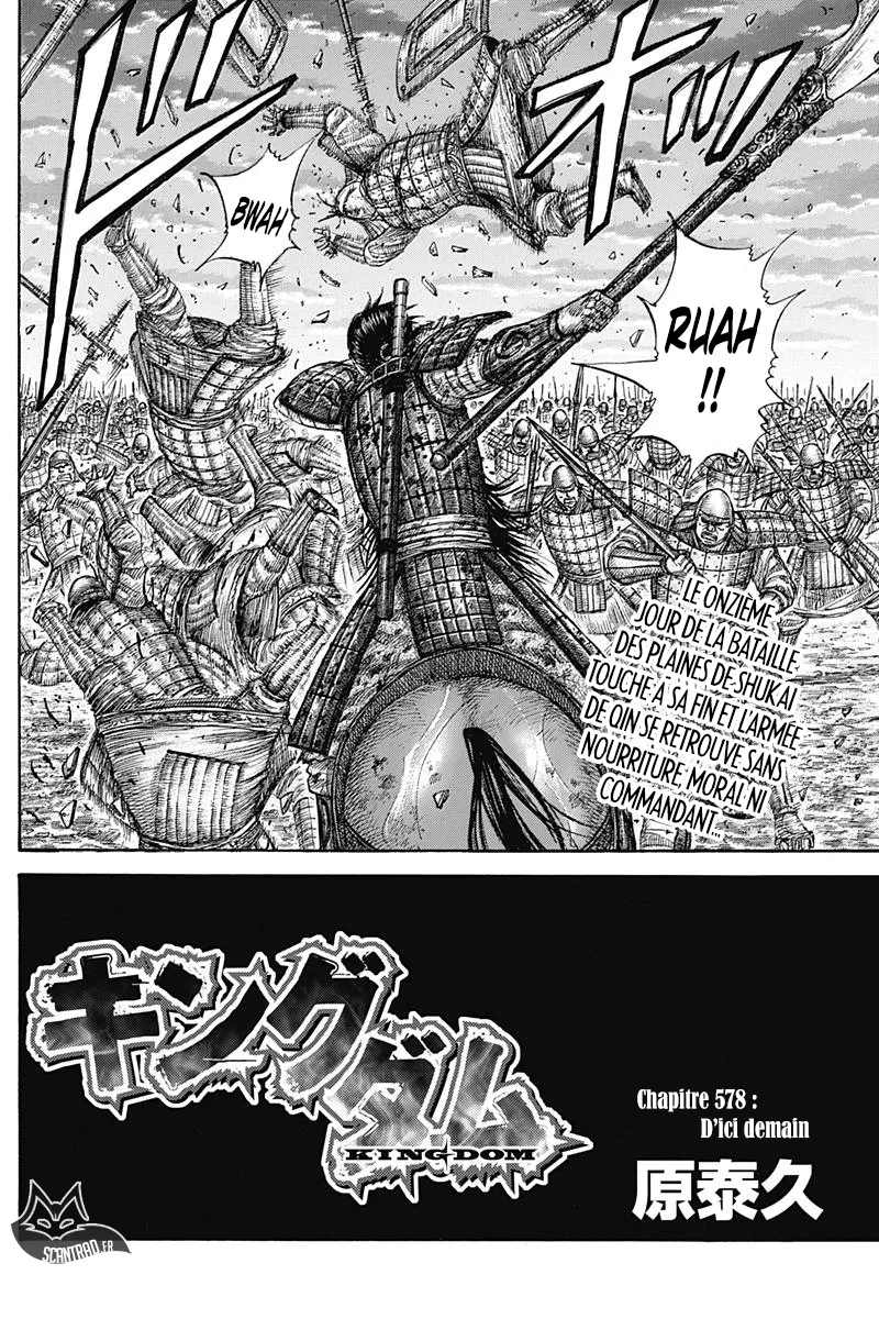 Kingdom - 578 - 655417f9375c4.webp