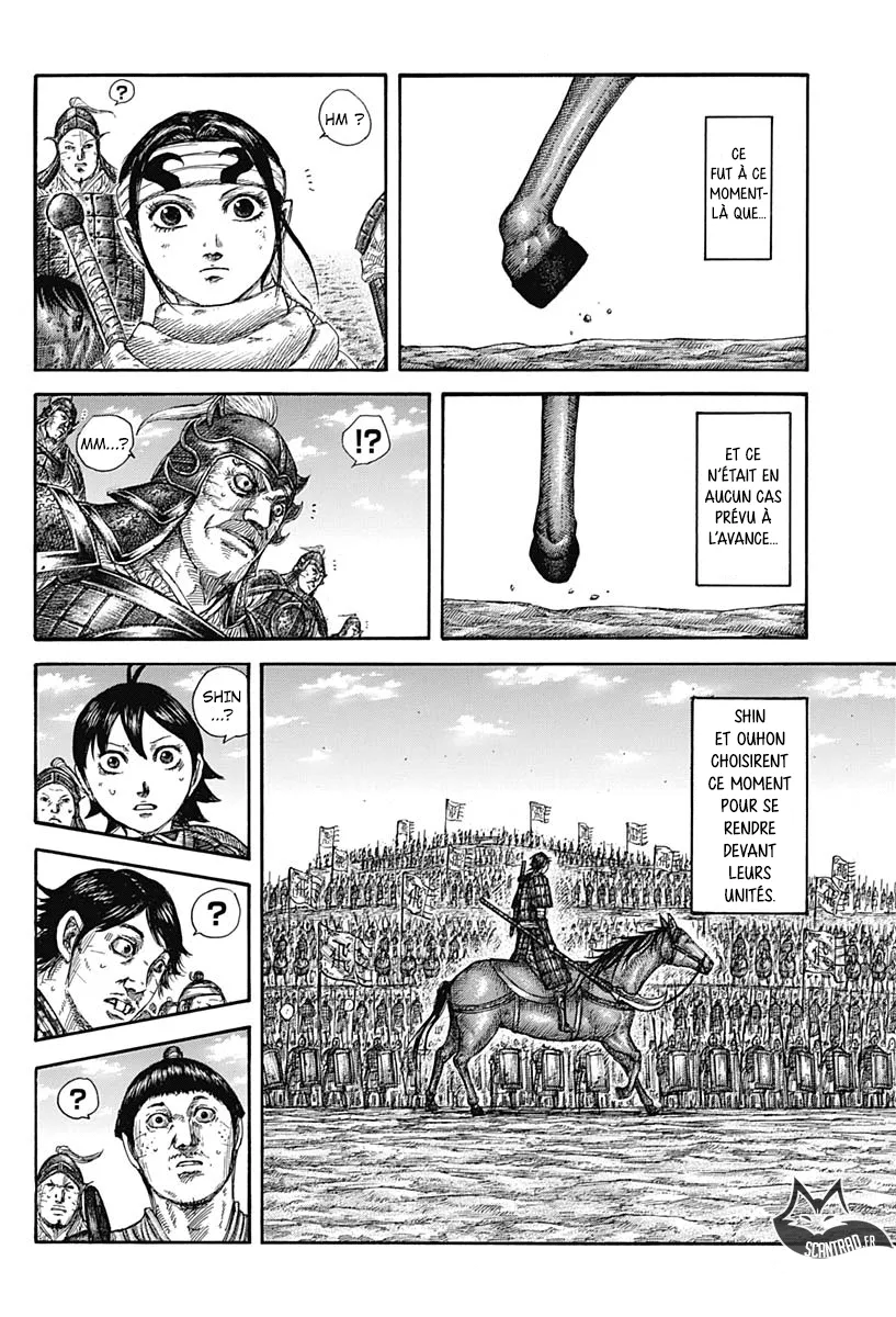 Kingdom - 579 - 655417fb35dbe.webp