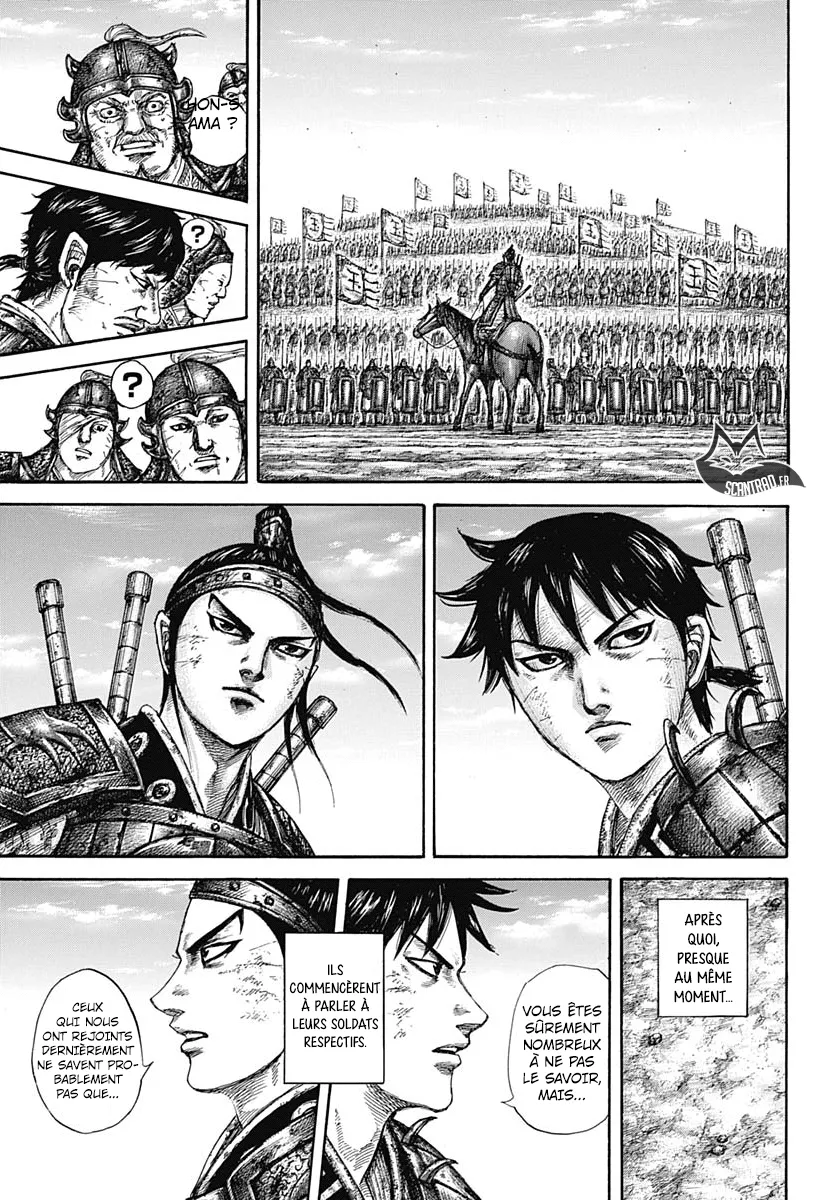 Kingdom - 579 - 655417fb706f1.webp