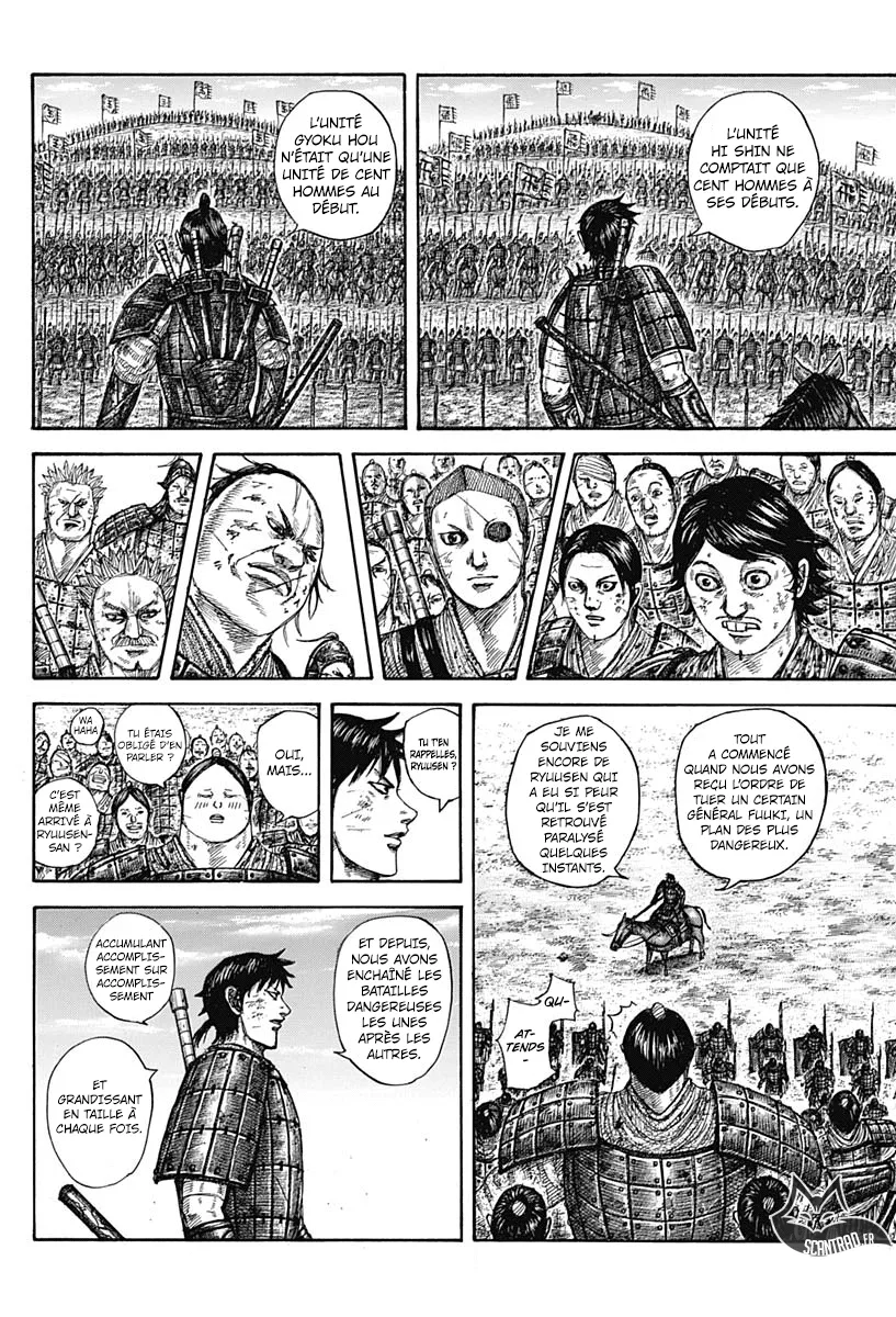 Kingdom - 579 - 655417fbabfb4.webp