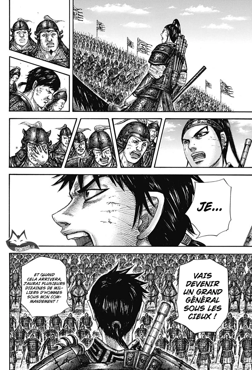 Kingdom - 579 - 655417fc284ca.webp