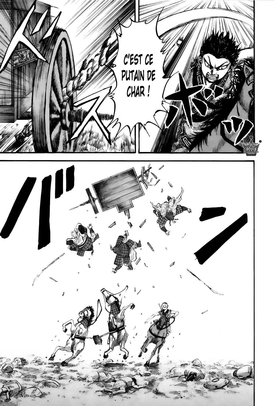 Kingdom - 58 - 6554180310865.webp