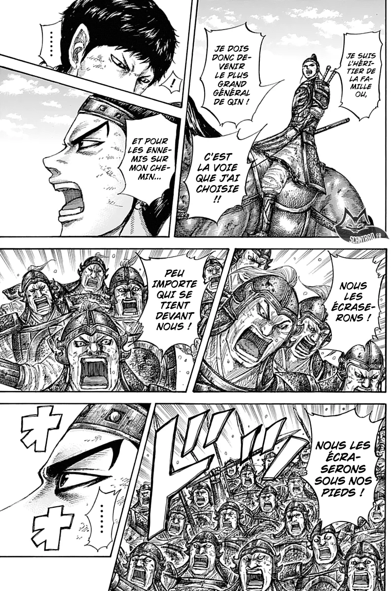 Kingdom - 580 - 655418048fe56.webp