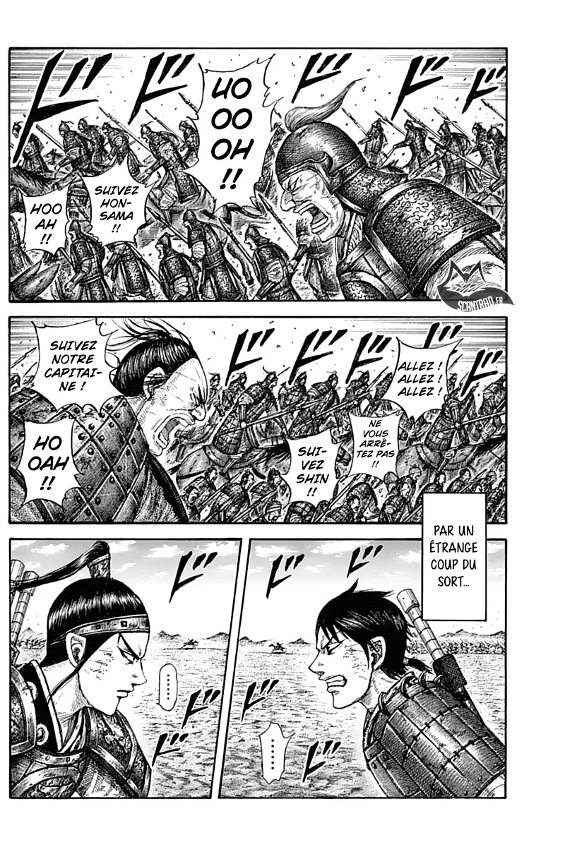 Kingdom - 580 - 6554180546c23.webp