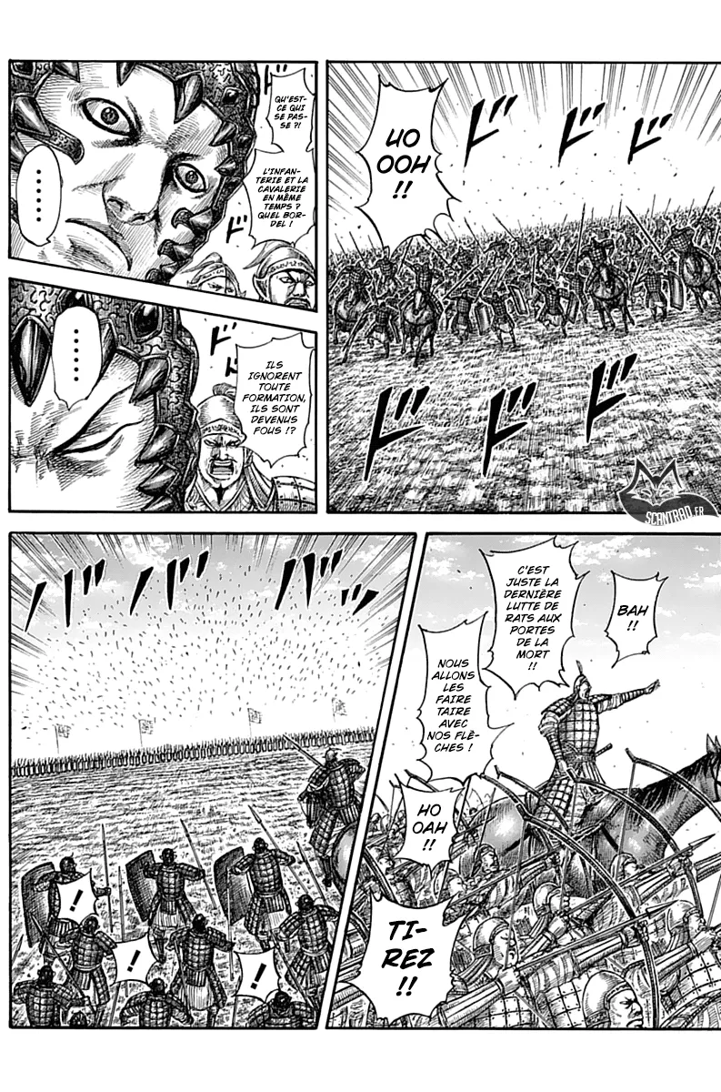 Kingdom - 580 - 65541805b78a7.webp