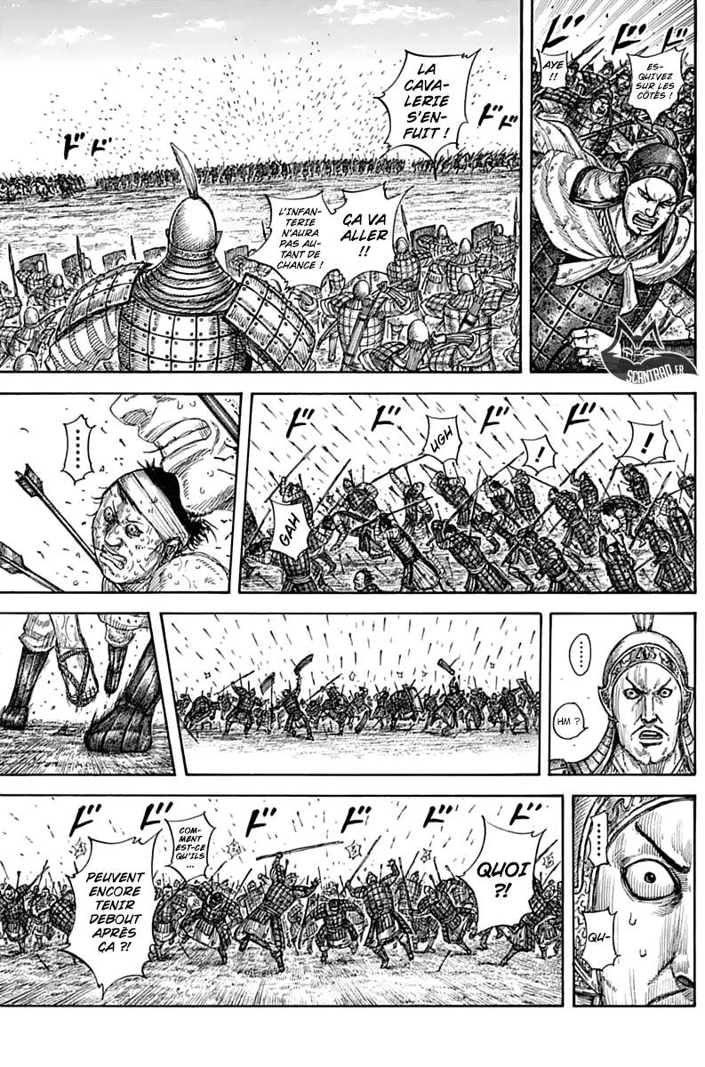 Kingdom - 580 - 65541805edbd0.webp