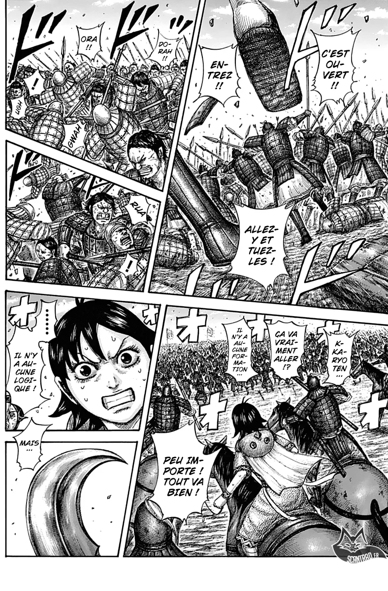 Kingdom - 580 - 65541806919f6.webp