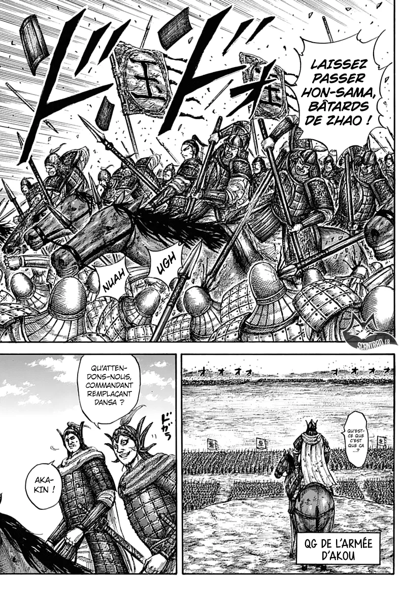 Kingdom - 580 - 6554180754fef.webp