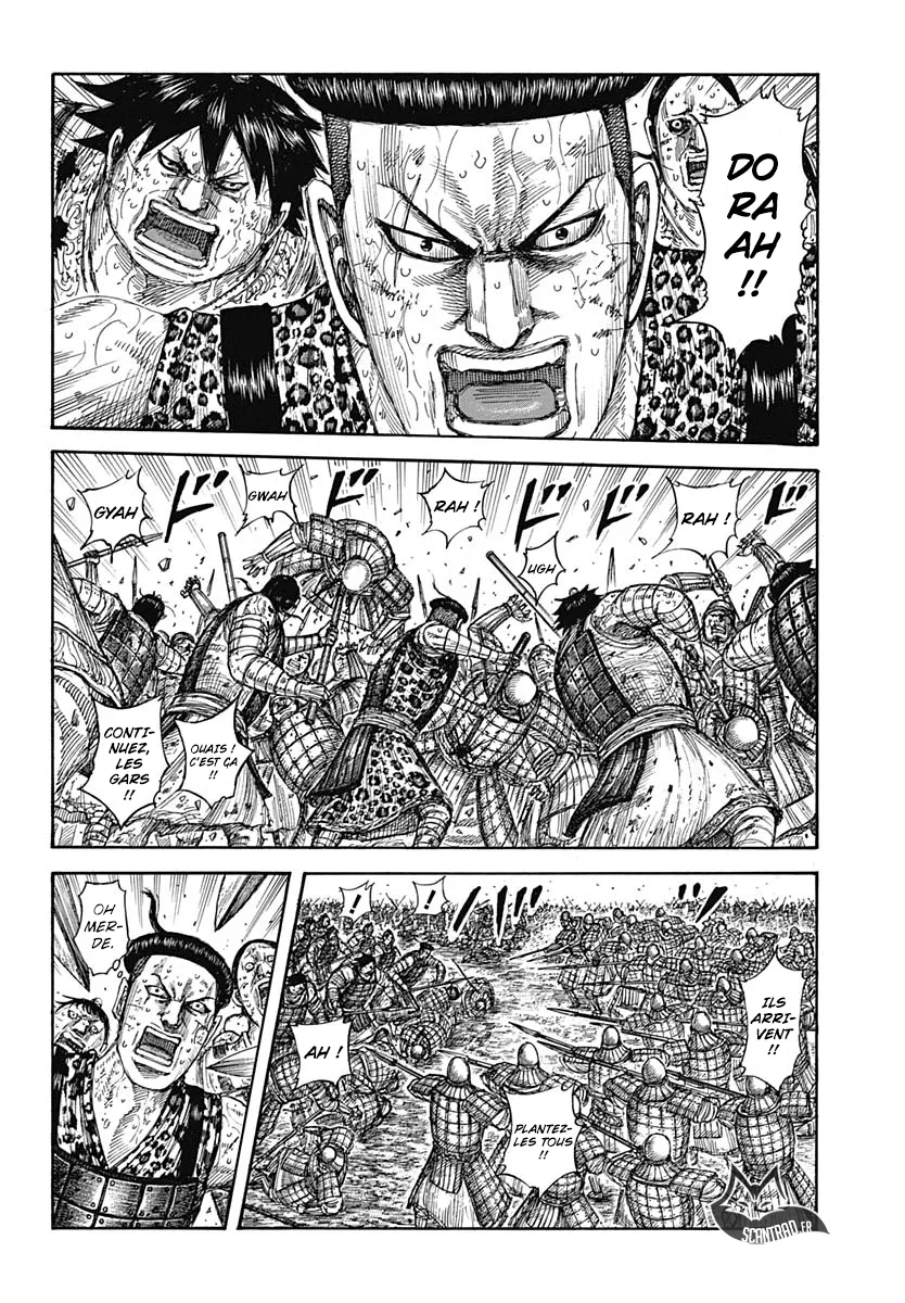 Kingdom - 581 - 655418080d9d7.webp