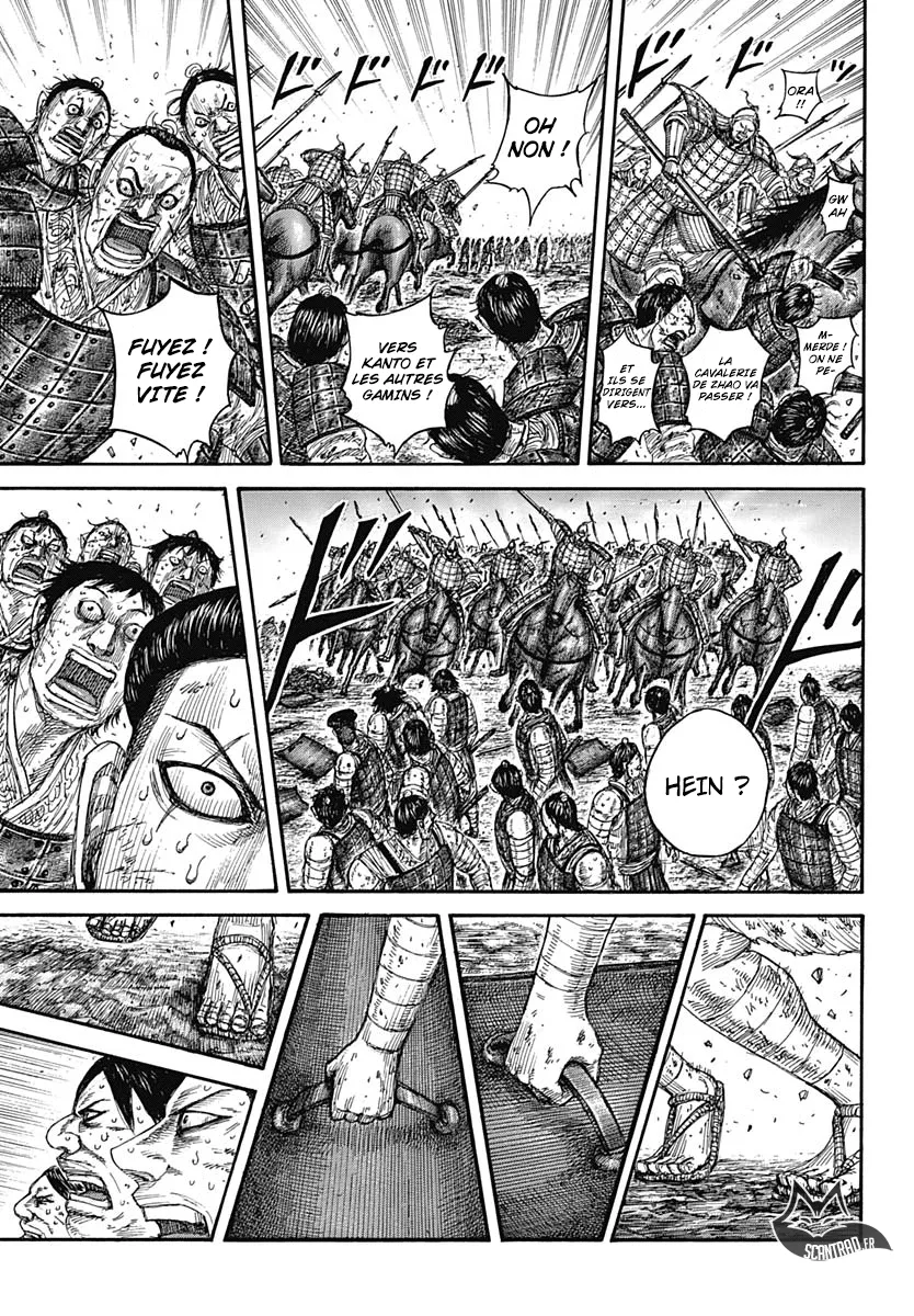 Kingdom - 581 - 65541808ca0f3.webp