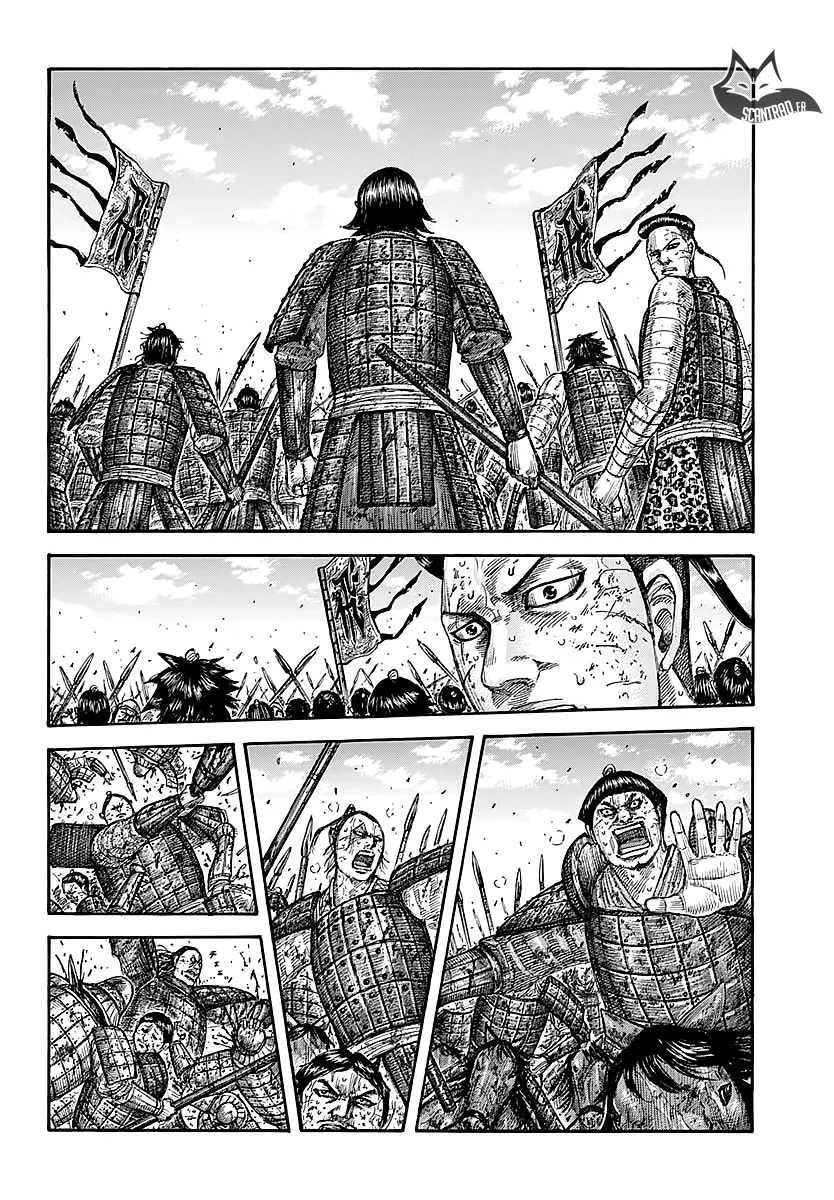 Kingdom - 581 - 6554180a70639.webp