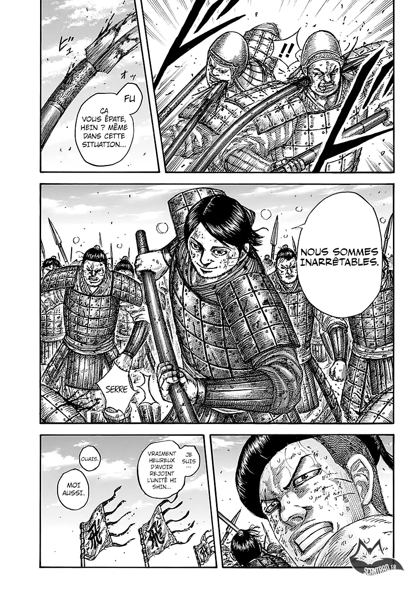Kingdom - 581 - 6554180aa63b6.webp