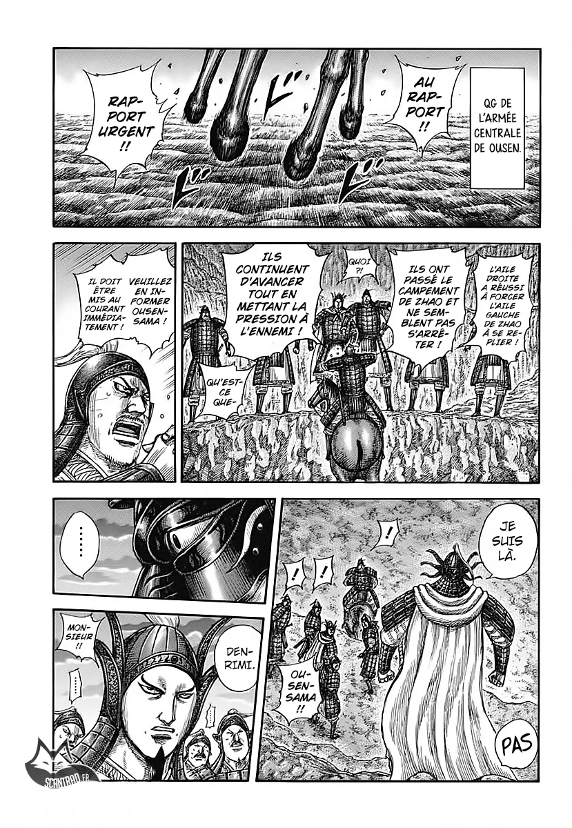 Kingdom - 582 - 6554180c06772.webp