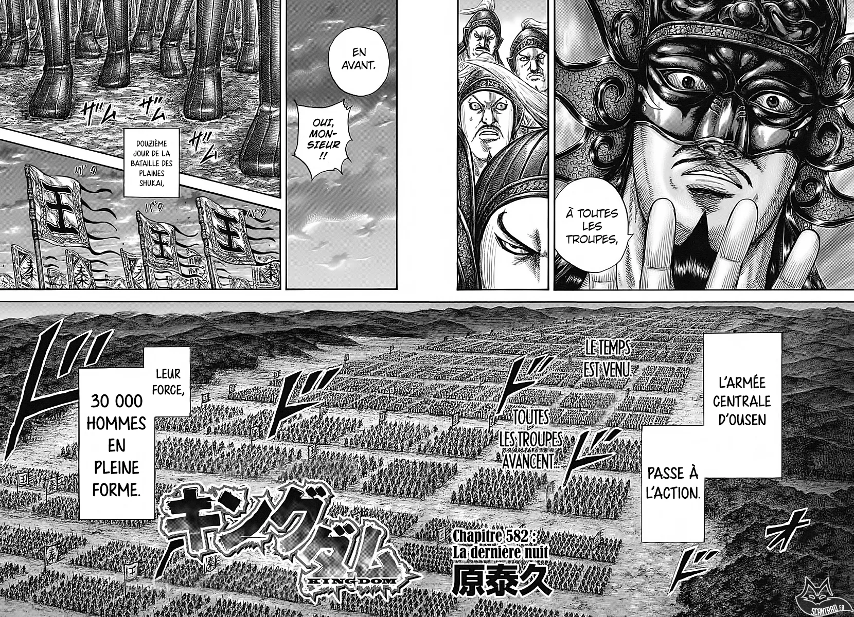 Kingdom - 582 - 6554180c8924f.webp