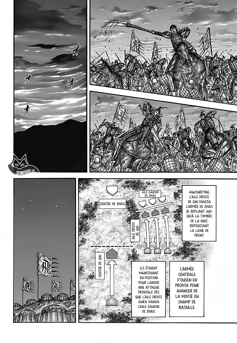 Kingdom - 582 - 6554180d52e34.webp