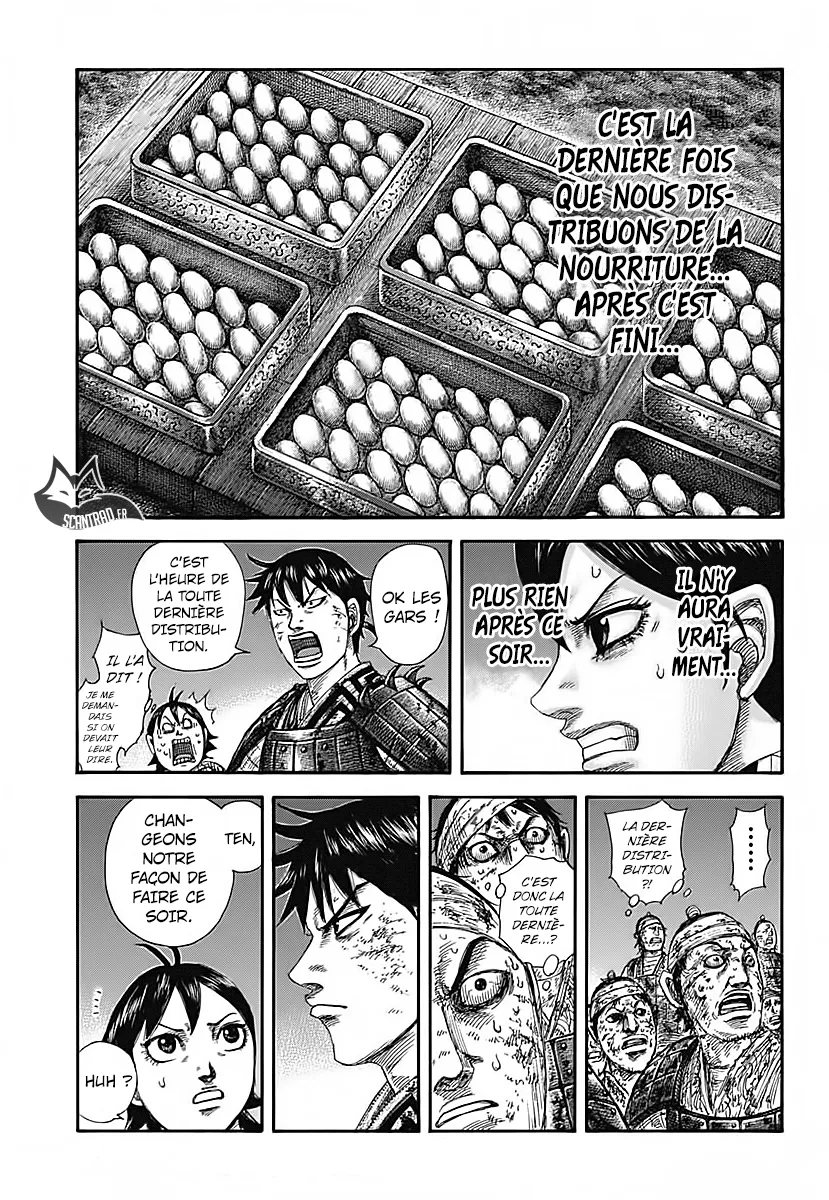 Kingdom - 582 - 6554180e251ed.webp