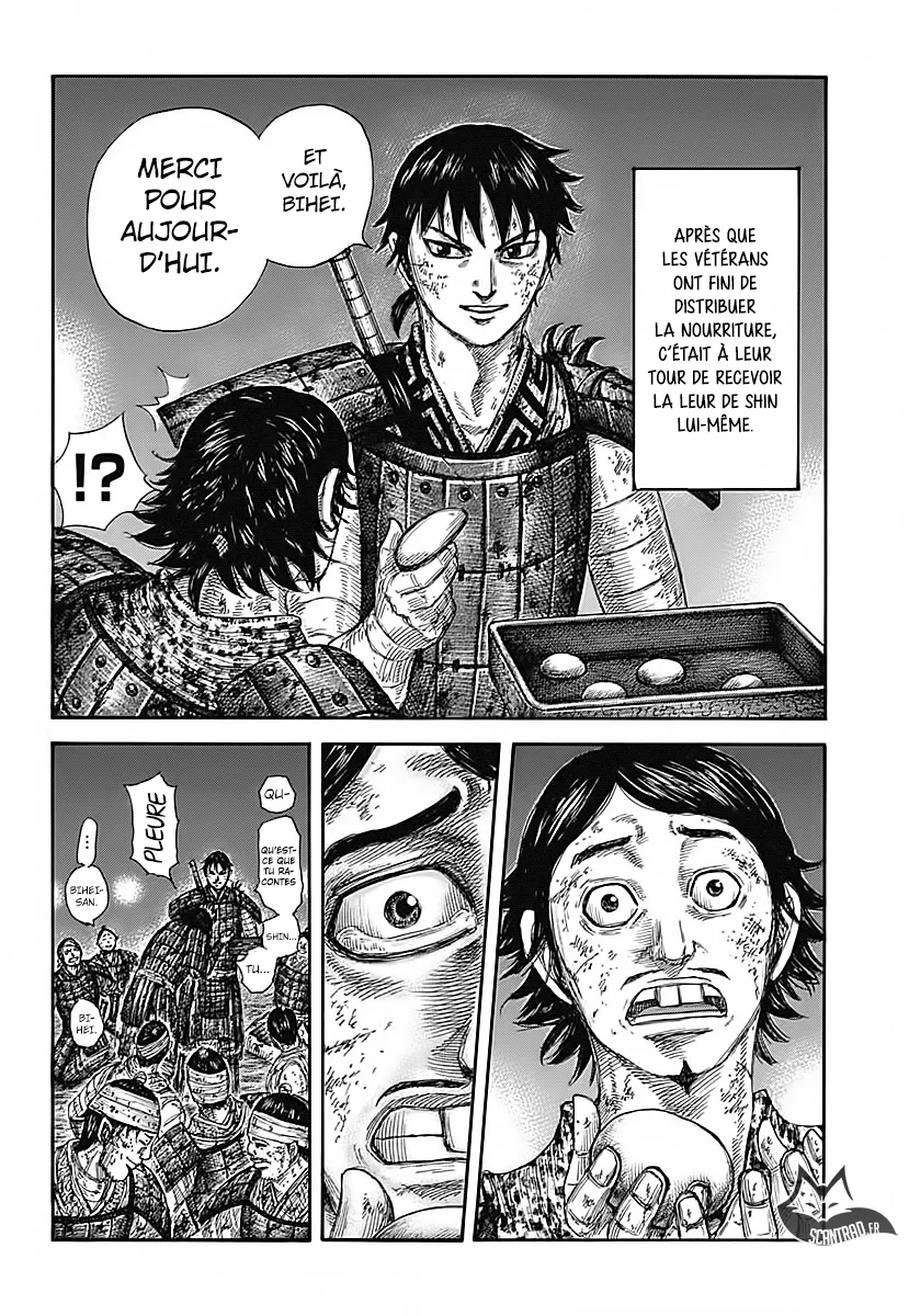 Kingdom - 582 - 6554180ed770e.webp