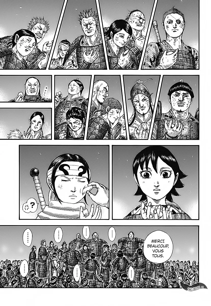 Kingdom - 582 - 6554180f28354.webp