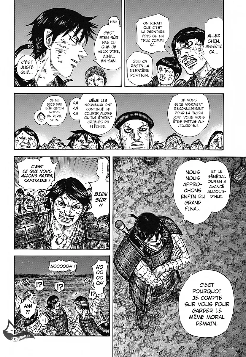 Kingdom - 582 - 6554180f6e7cc.webp