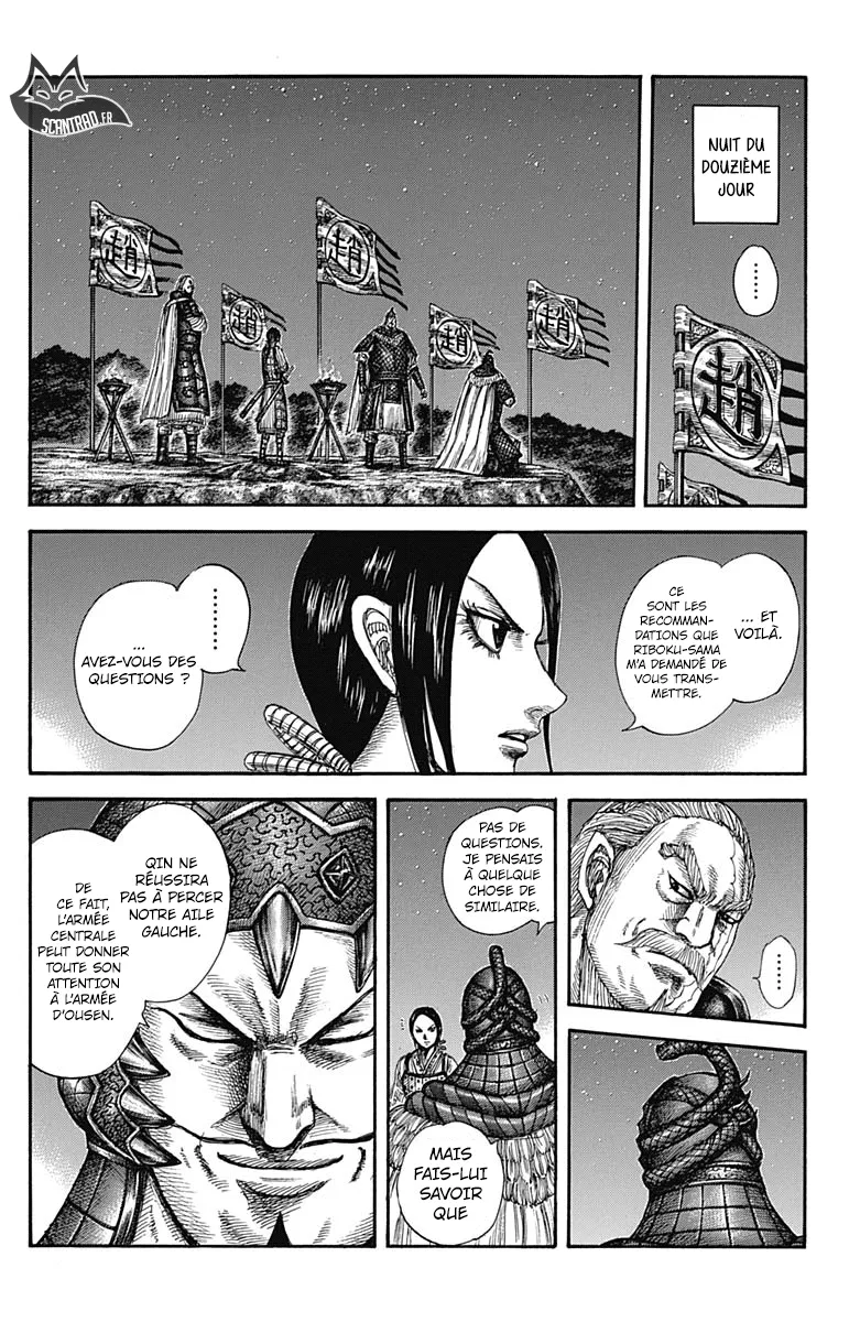 Kingdom - 583 - 65541810de414.webp