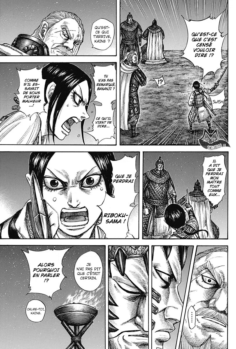 Kingdom - 583 - 65541811999b7.webp