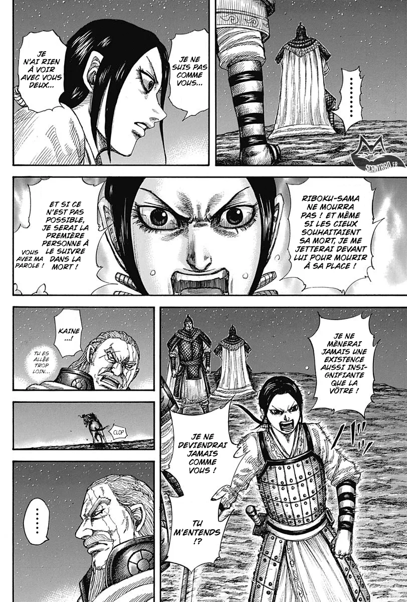 Kingdom - 583 - 65541811d7939.webp