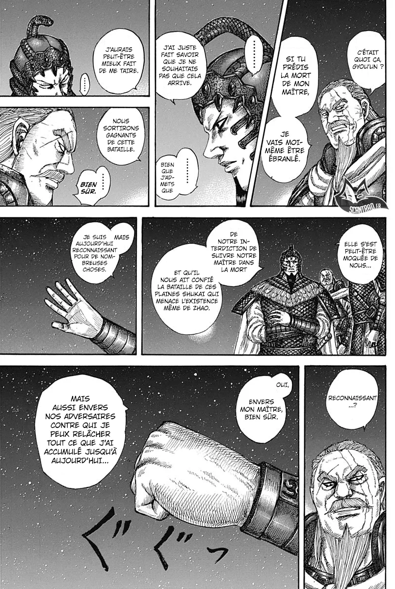 Kingdom - 583 - 6554181220e40.webp