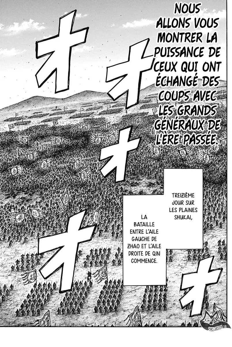 Kingdom - 583 - 6554181298176.webp