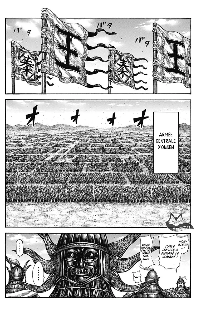 Kingdom - 583 - 65541812d08af.webp