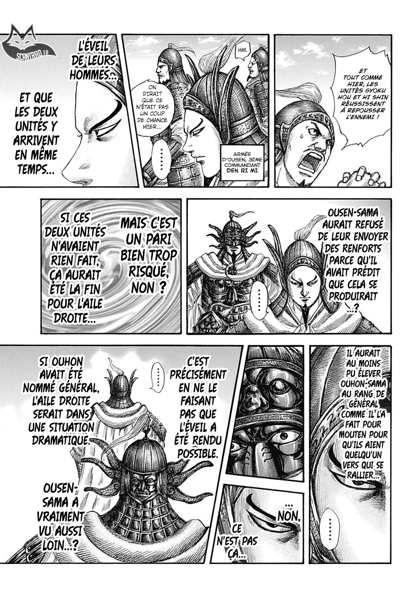 Kingdom - 583 - 655418131647e.webp