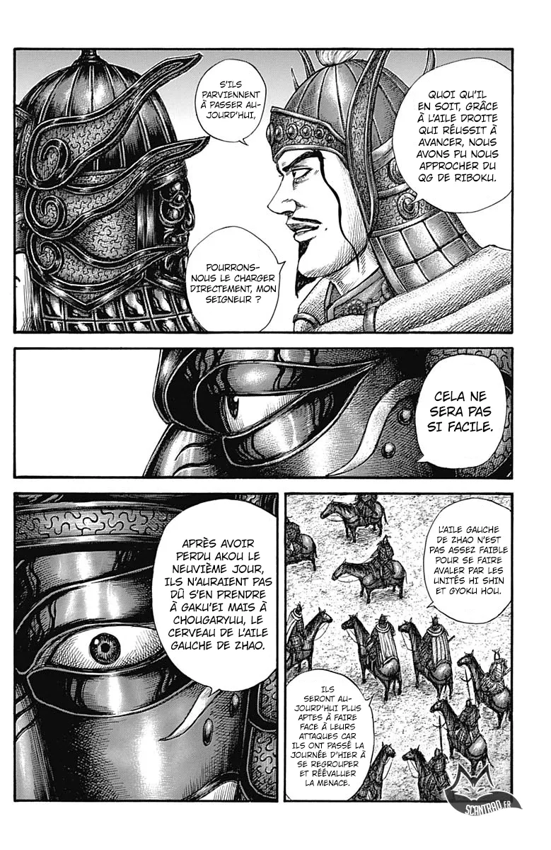 Kingdom - 583 - 65541813ce6a6.webp