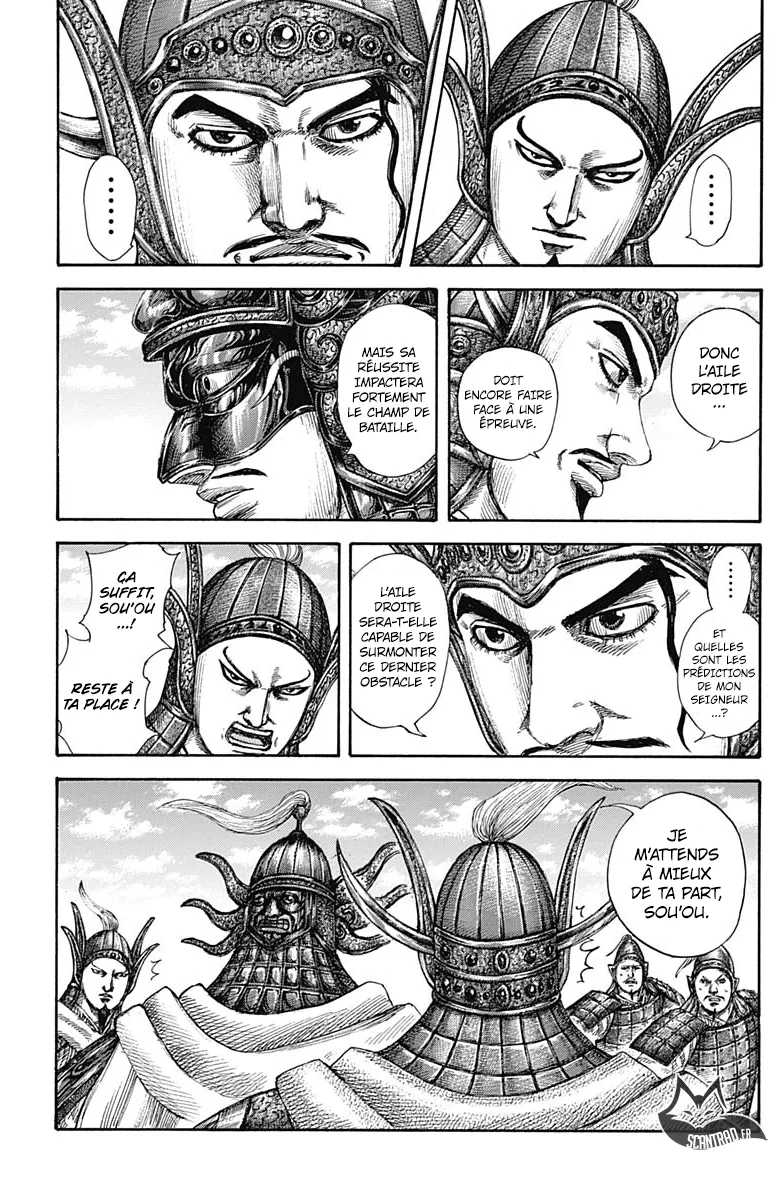 Kingdom - 583 - 655418141821f.webp