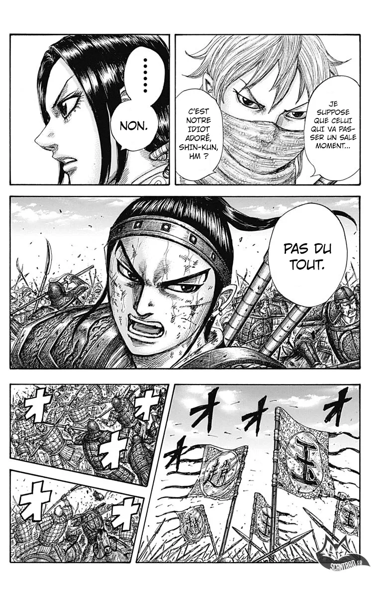 Kingdom - 583 - 65541814df19f.webp