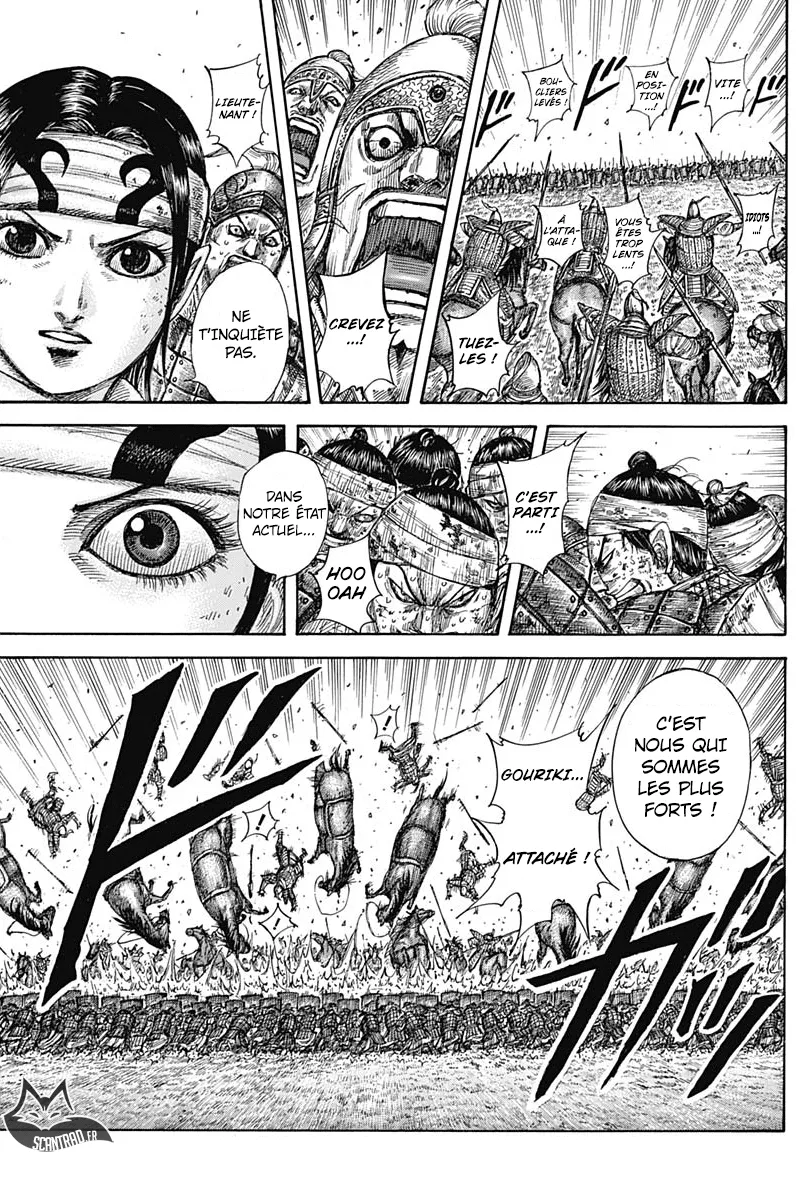 Kingdom - 584 - 65541816c4e33.webp