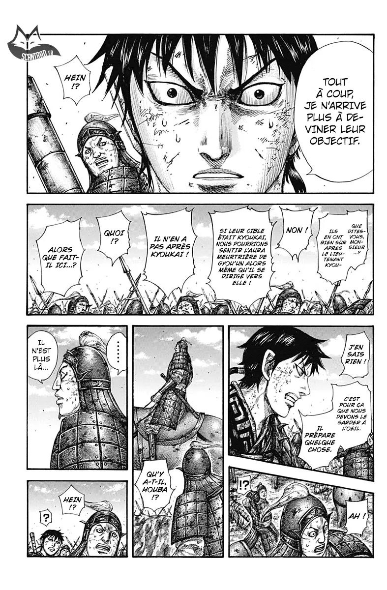 Kingdom - 584 - 6554181746521.webp