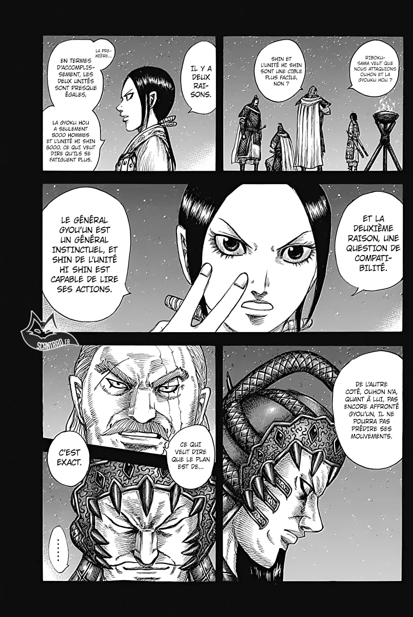 Kingdom - 584 - 65541817b6c91.webp