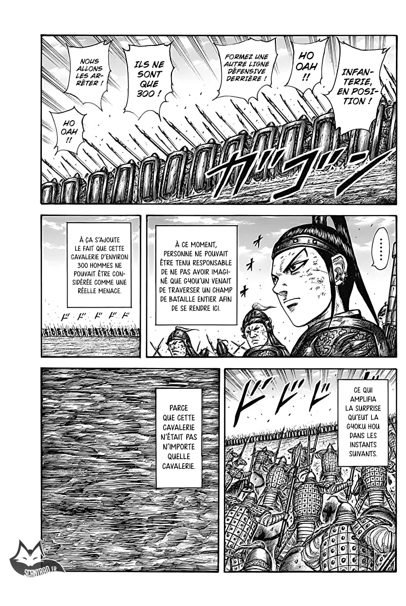 Kingdom - 584 - 6554181839a28.webp