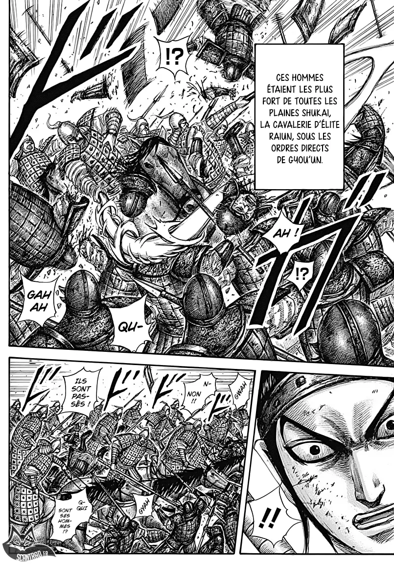 Kingdom - 584 - 65541818788a6.webp
