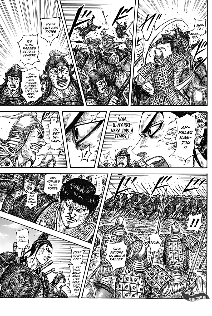 Kingdom - 584 - 65541818b7c46.webp