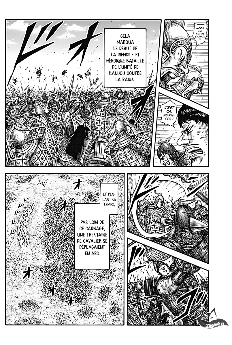 Kingdom - 584 - 65541818ed4ed.webp