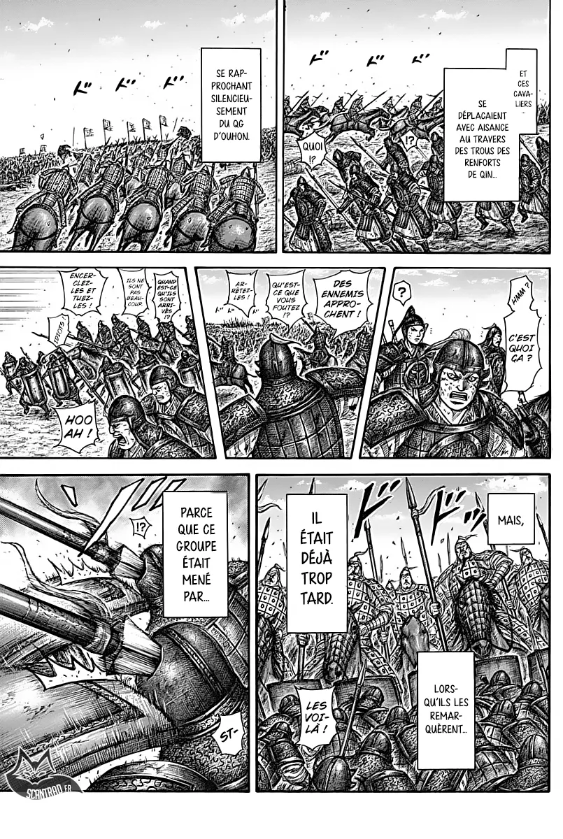 Kingdom - 584 - 6554181930544.webp
