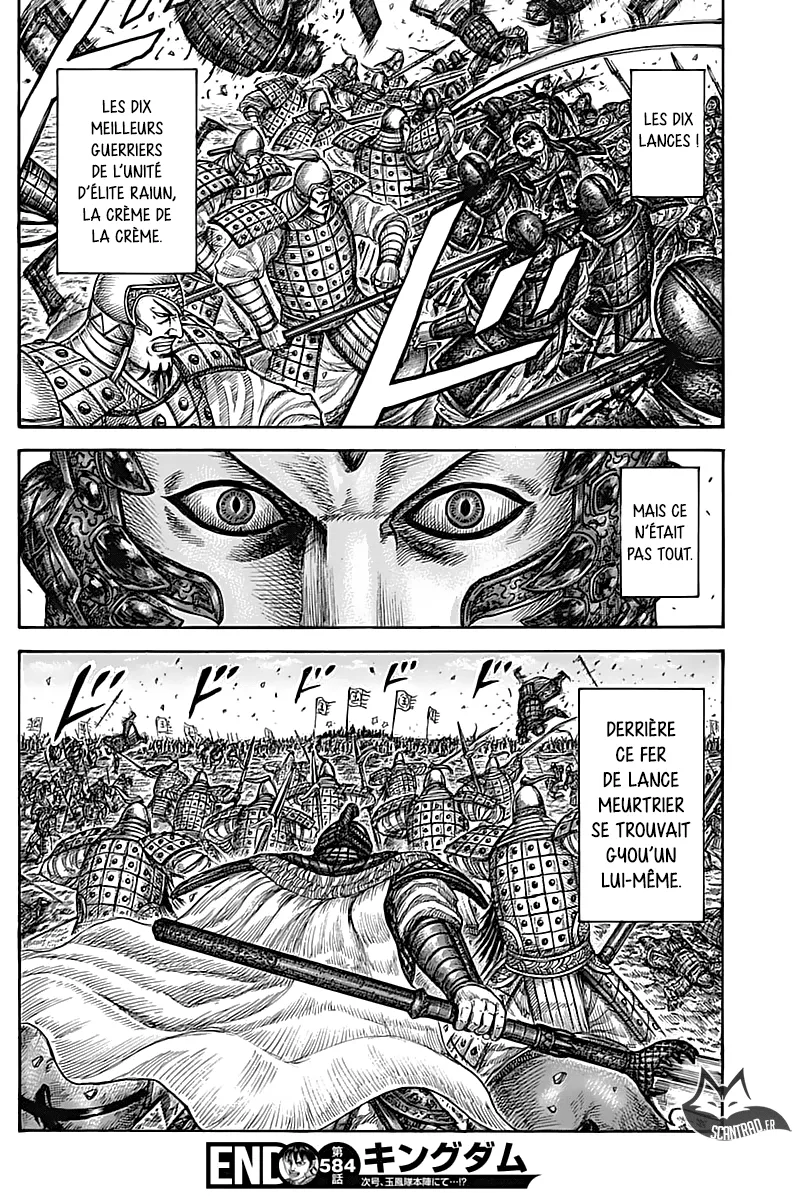 Kingdom - 584 - 655418196659a.webp