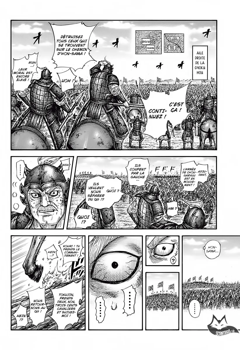 Kingdom - 585 - 6554181b6ded9.webp